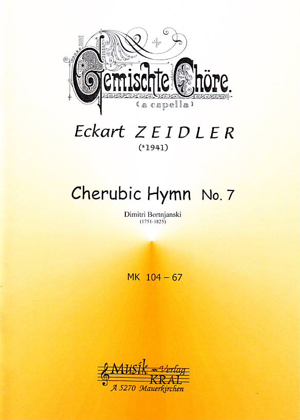 Cherubic Hymn No. 7